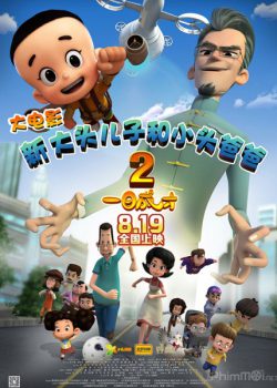 Xem Phim Bố Đầu Nhỏ Con Đầu To 2: Thiên Tài Xuất Hiện (New Happy Dad and Son 2: The Instant Genius)