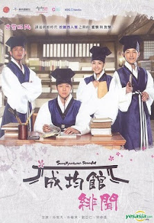 Xem Phim Bóng Hồng Nam Học Phủ (Sungkyunkwan Scandal)