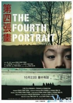 Xem Phim Bức Họa Thứ 4 (The Fourth Portrait)