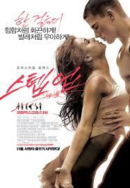 Poster Phim Bước Nhảy Đường Phố (Step Up)