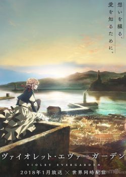 Poster Phim Búp Bê Ký Ức (Violet Evergarden)