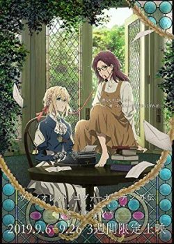 Poster Phim Búp Bê Ký Ức (Violet Evergarden I: Eternity and the Auto Memory Doll)