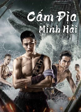 Xem Phim Cấm Địa Minh Hải (The Forbidden Depths)