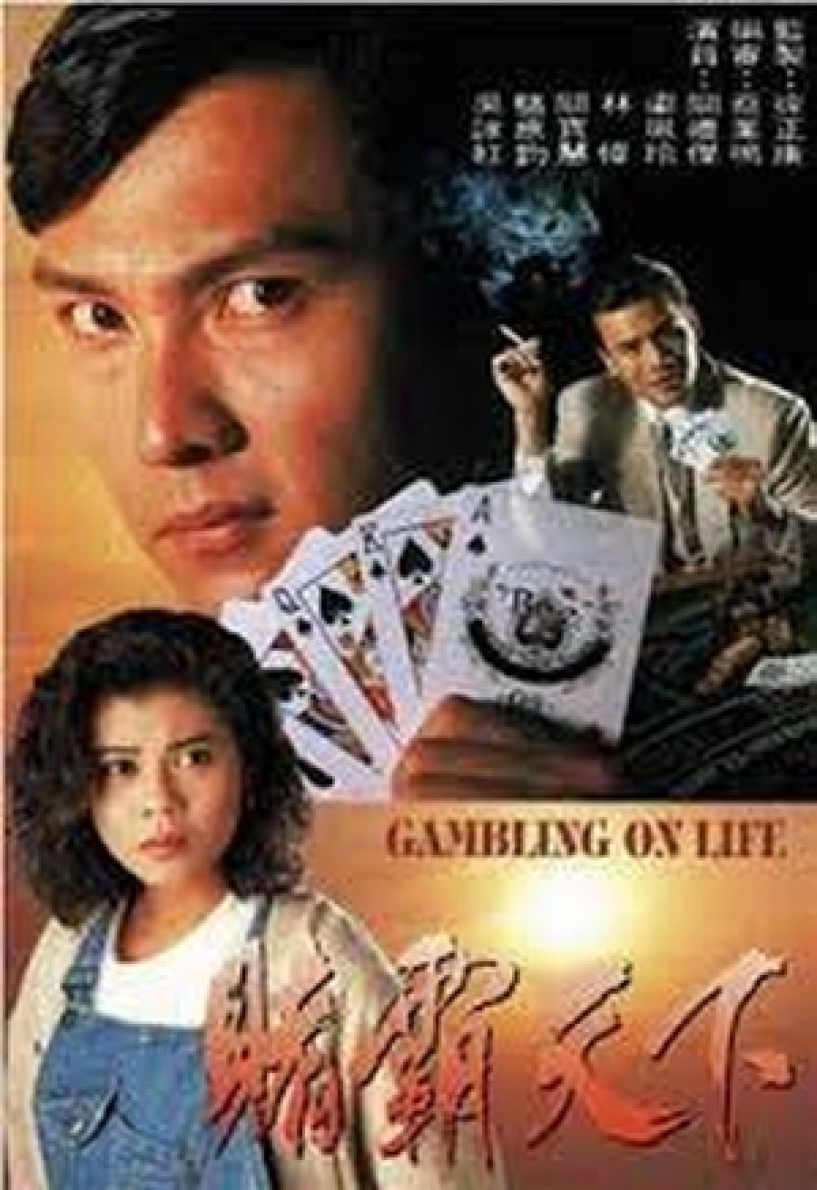 Xem Phim Canh Bạc Cuộc Đời (Gambling on Life)