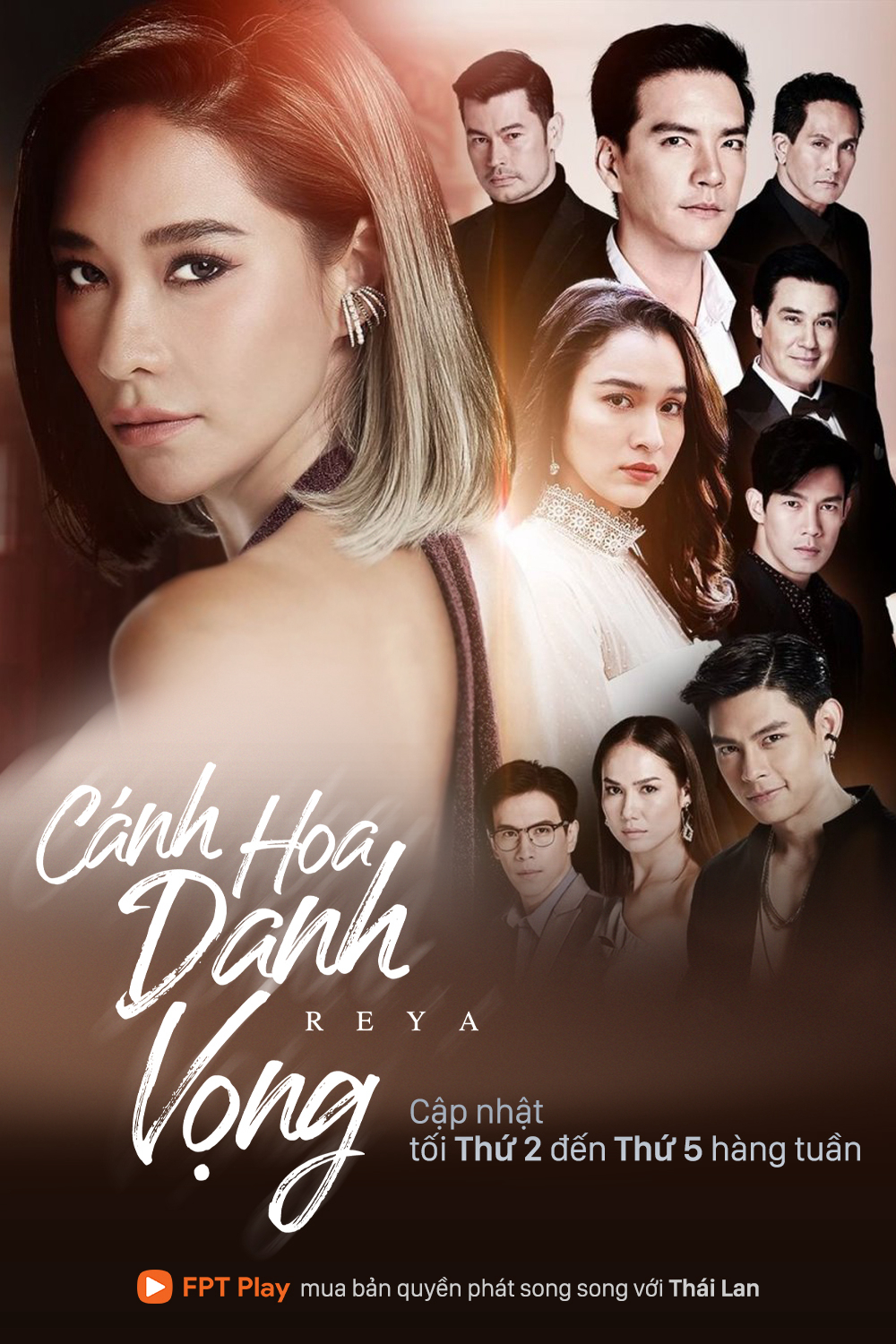 Xem Phim Cánh Hoa Danh Vọng (Reya)