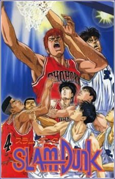 Xem Phim Cao Thủ Bóng Rổ Movie (Slam Dunk Movie)