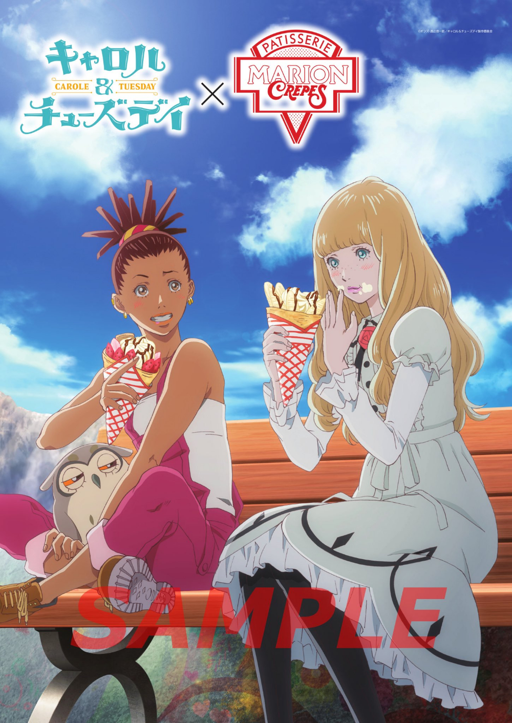 Xem Phim CAROLE & TUESDAY (Phần 2) (CAROLE & TUESDAY (Season 2))