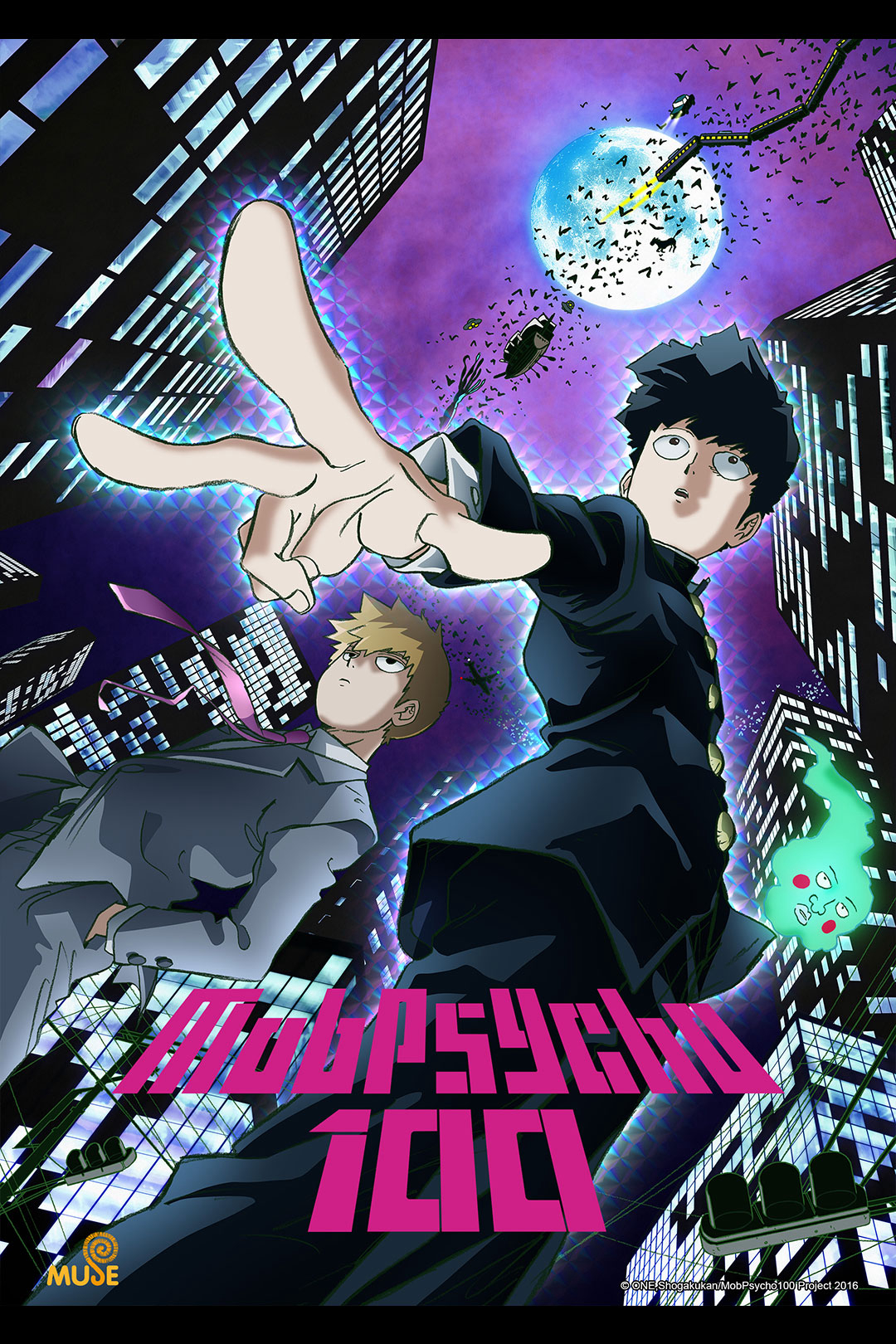 Xem Phim Cậu bé siêu năng lực (Phần 1) (Mob Psycho 100 (Season 1))