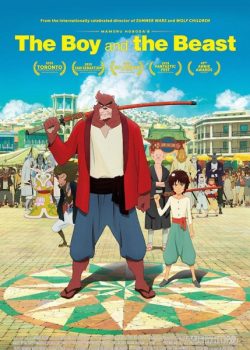 Xem Phim Cậu Bé Và Quái Vật (The Boy and the Beast / Bakemono no Ko)