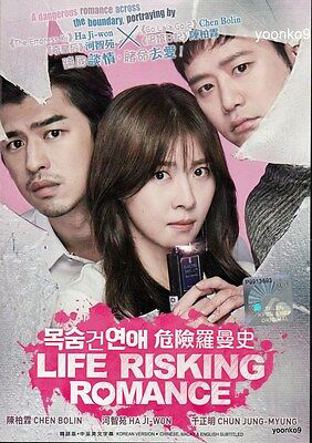 Xem Phim Câu Chuyện Ly Kỳ Của Tiểu Thuyết Gia (Life Risking Romance)