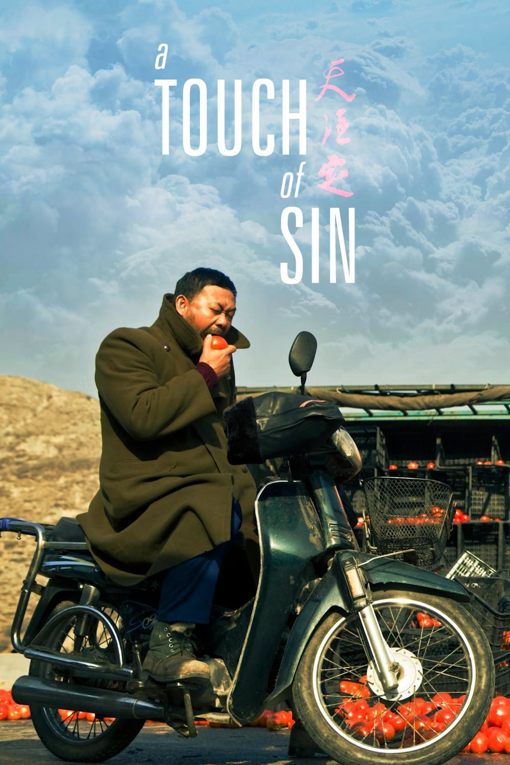 Xem Phim Chạm Vào Tội Ác (A Touch of Sin)