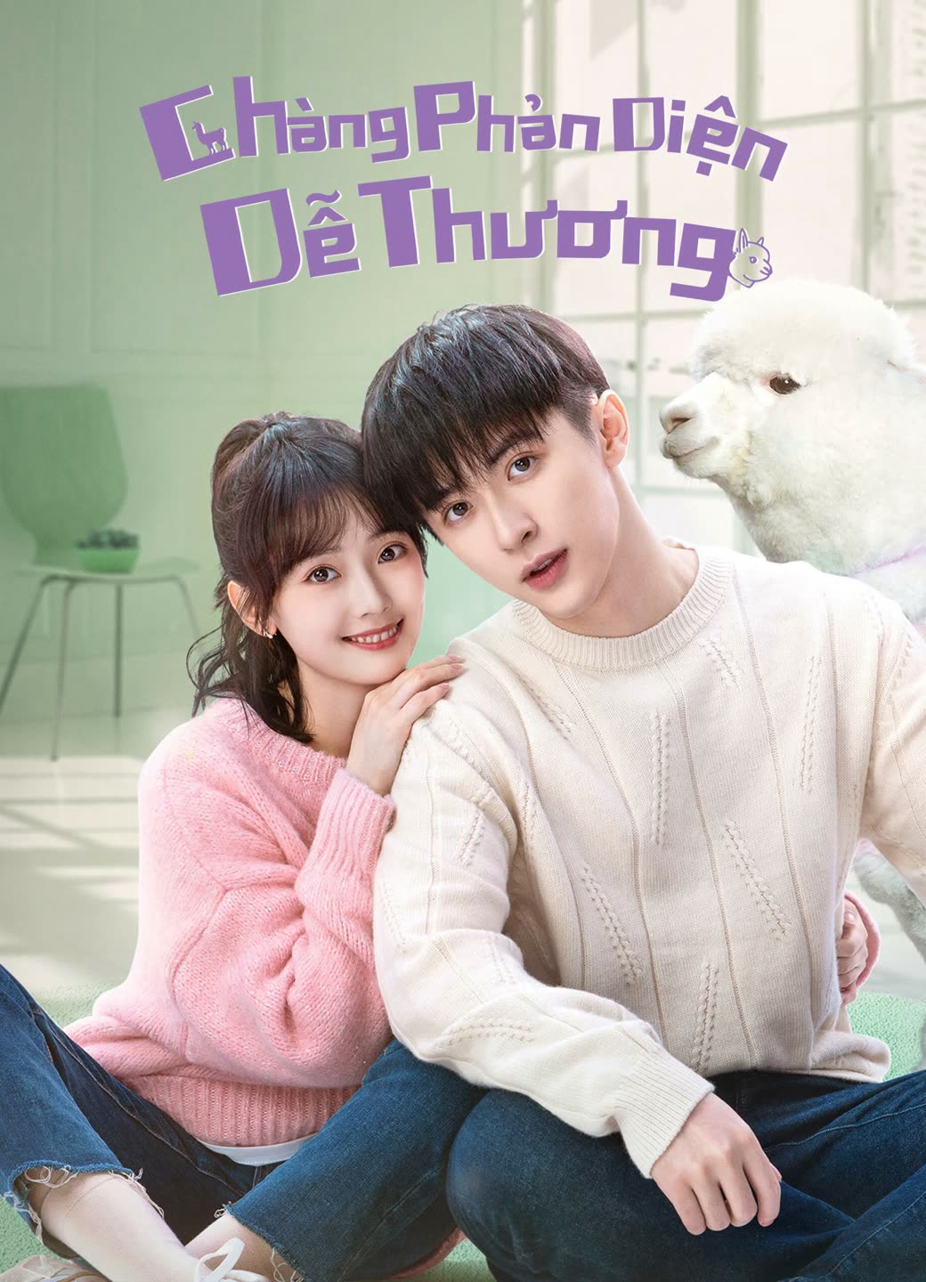 Xem Phim Chàng Phản Diện Dễ Thương (Cute Bad Guy)