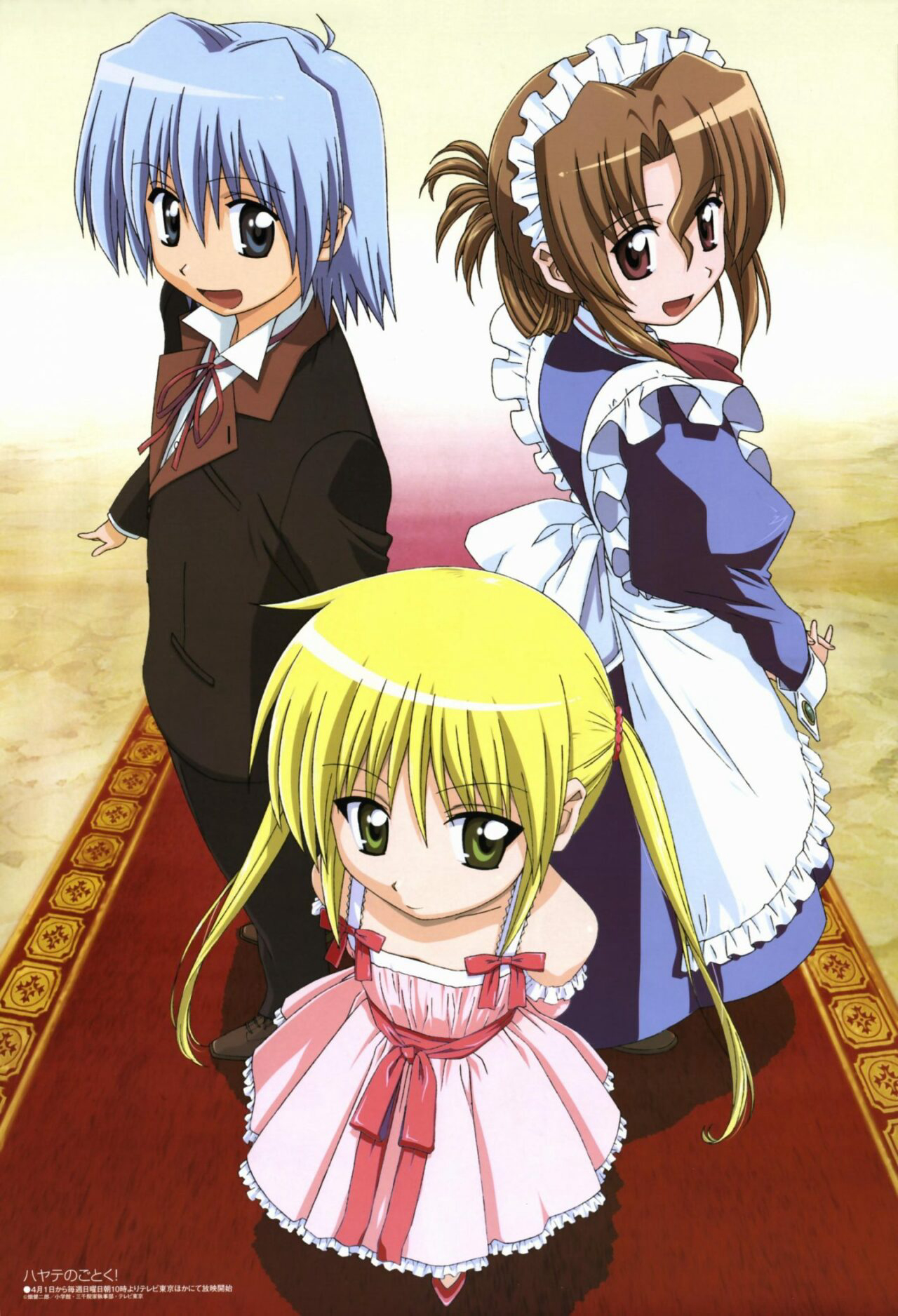 Xem Phim Chàng Quản Gia Phần 2 (Hayate No Gotoku SS2)