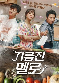 Xem Phim Chảo Lửa Tình Yêu (Wok of Love)