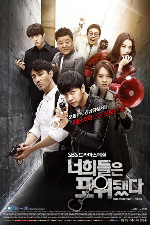 Xem Phim Chạy Đâu Cho Thoát (You're All Surrounded)