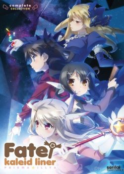 Xem Phim Chén Thánh Phần 1 (Fate/Kaleid Liner Prisma Illya)