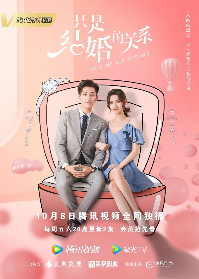 Xem Phim Chỉ Là Quan Hệ Hôn Nhân (Once We Get Married)