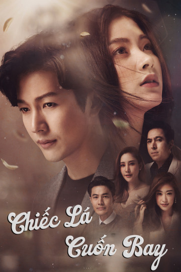 Poster Phim Chiếc Lá Cuốn Bay (The Leaves)