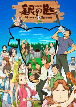 Xem Phim Chiếc Thìa Bạc Phần 2 (Silver Spoon Season 2)