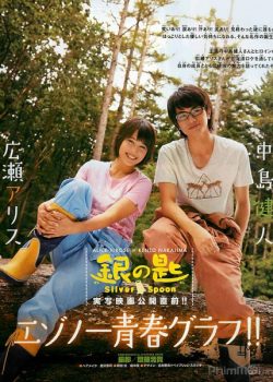 Xem Phim Chiếc Thìa Bạc (Silver Spoon Live-Action)