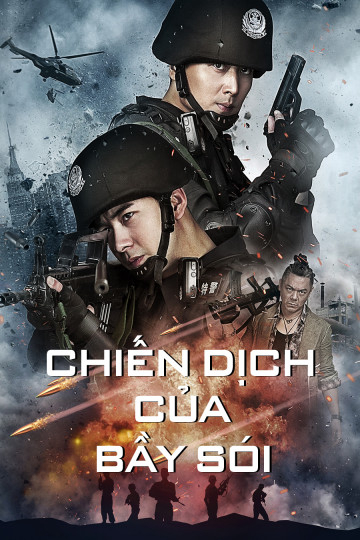 Xem Phim Chiến Dịch Của Bầy Sói (Operation Anti-Wolf)