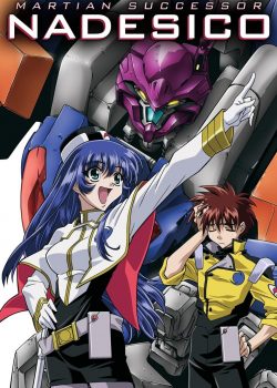 Xem Phim Chiến Hạm Cơ Động (Kidou Senkan Nadesico / Martian Successor Nadesico)