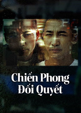 Xem Phim Chiến Phong Đối Quyết (The Lost Man)