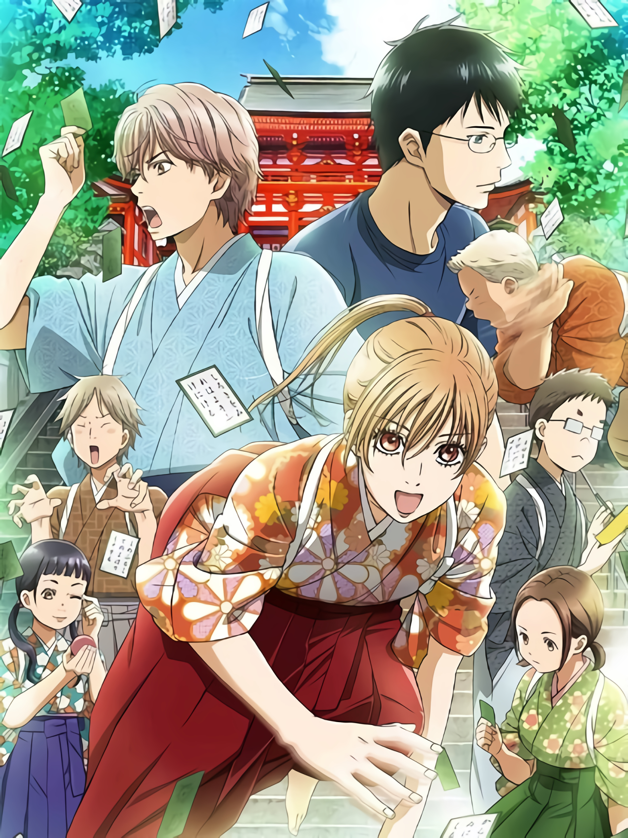 Xem Phim Chihayafuru Phần 2 (Song Card Love S2)