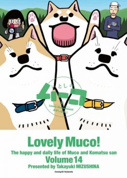 Xem Phim Chú Chó Đáng Yêu (Lovely Muuuuuuuco! - Lovely Muco! - Itoshi no Muuco)