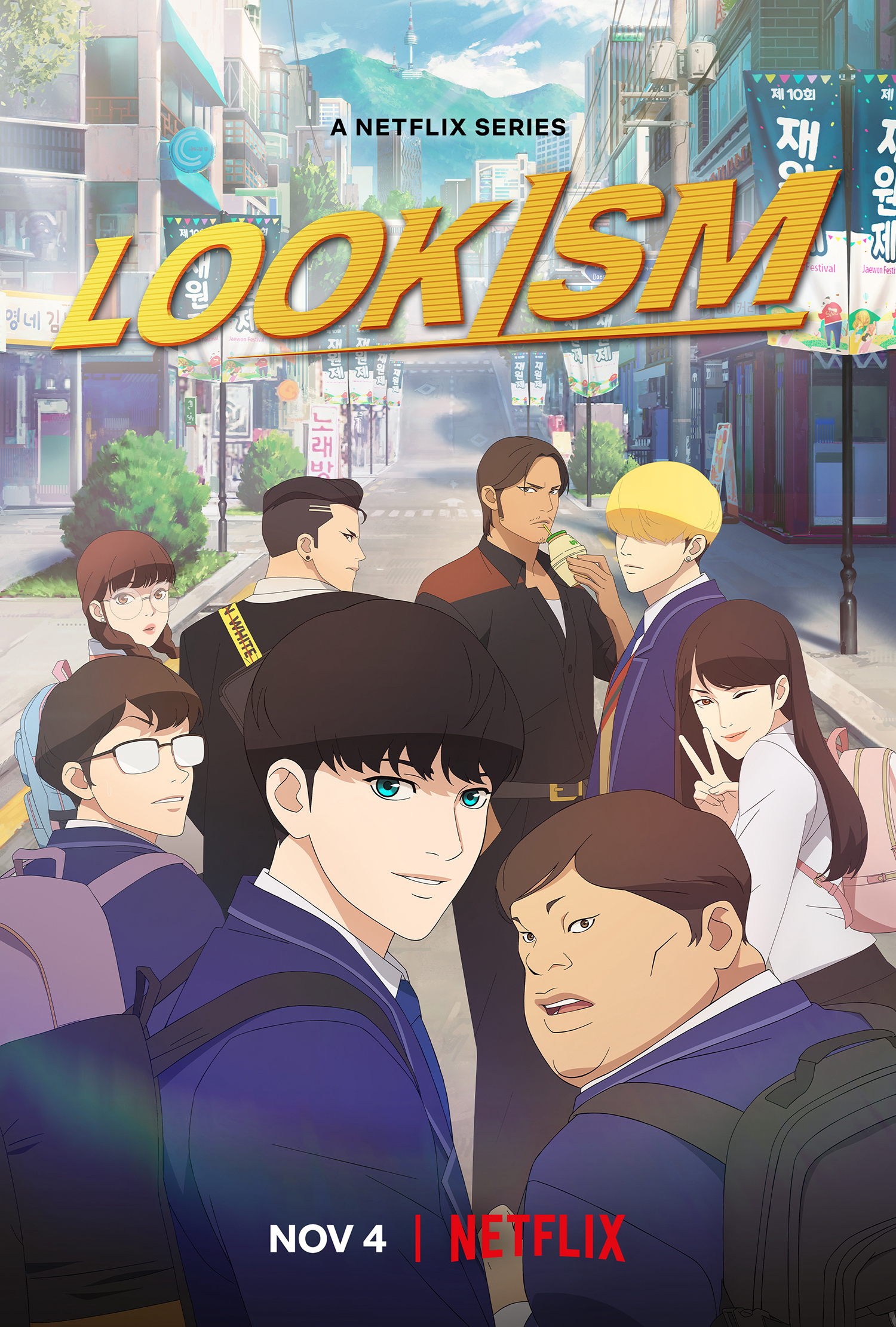 Xem Phim Chủ nghĩa ngoại hình (Lookism)