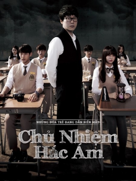 Xem Phim Chủ Nhiệm Hắc Ám (Nightmare Teacher)