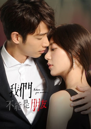 Poster Phim Chúng Ta Không Thể Là Bạn - Before We Get Married ()