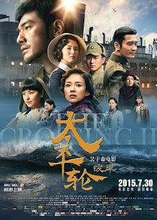 Xem Phim Chuyến Tàu Định Mệnh 2 (The Crossing 2)