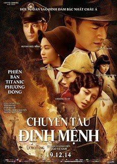 Xem Phim Chuyến Tàu Định Mệnh (The Crossing)