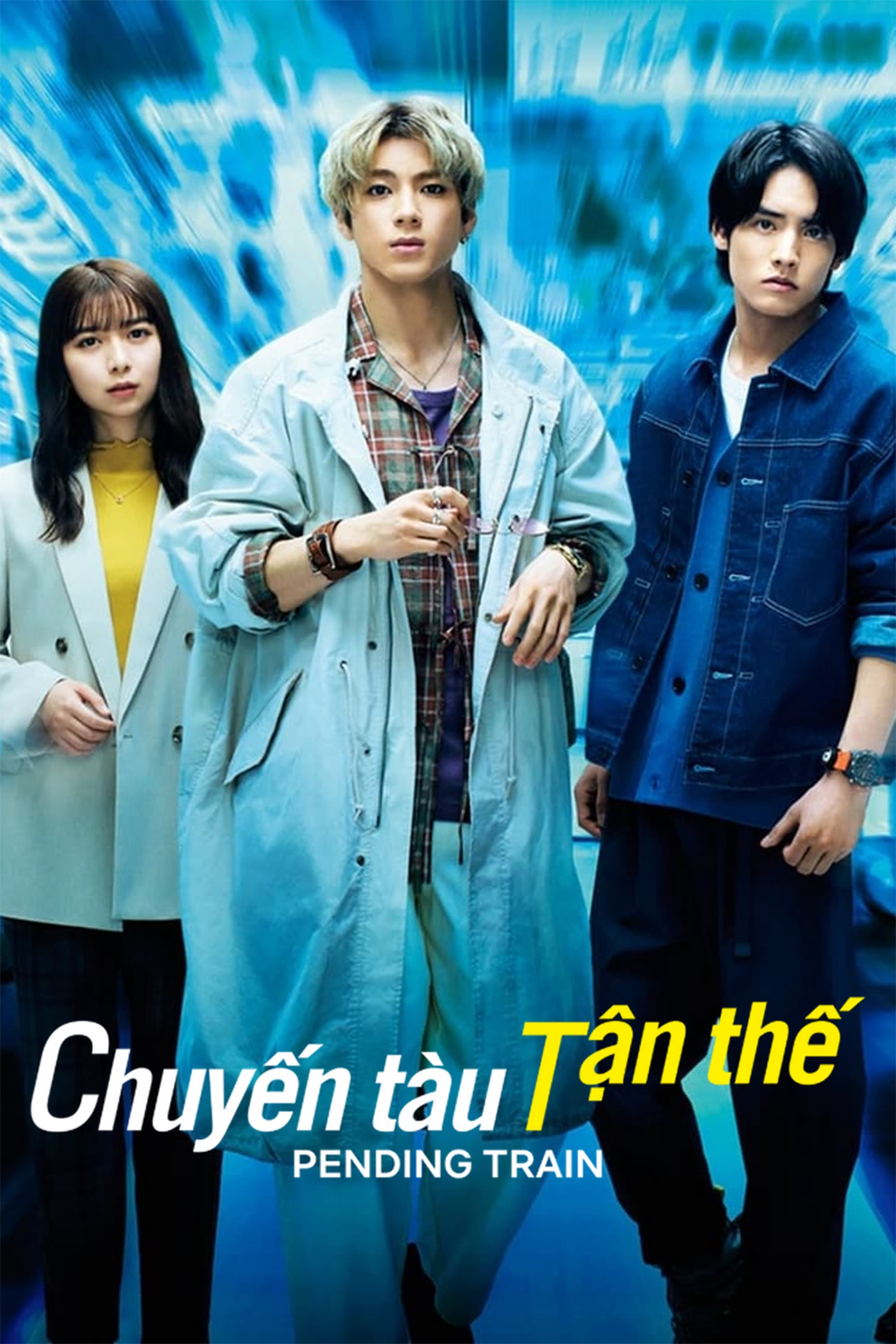 Poster Phim Chuyến Tàu Tận Thế (Pending Train)