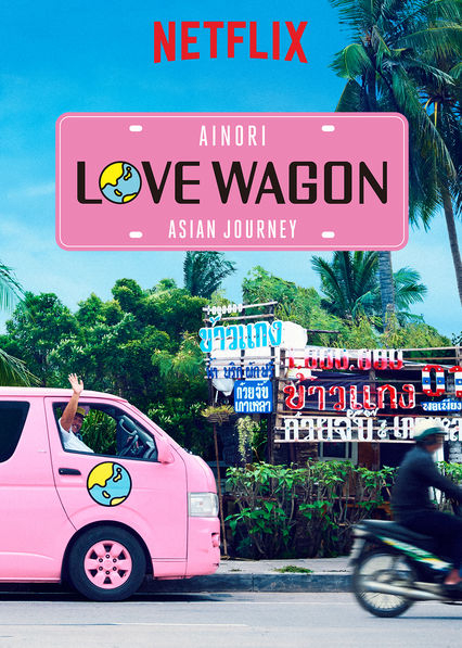 Xem Phim Chuyến xe tình yêu: Du ngoạn châu Á (Phần 1) (Ainori Love Wagon: Asian Journey (Season 1))