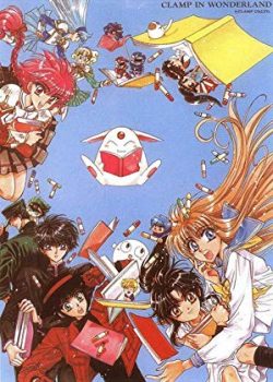 Xem Phim Clamp in Wonderland Season 1 (Clamp in Wonderland Season 1)