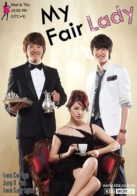 Poster Phim Cô Gái Mộng Mơ (My Fair Lady)