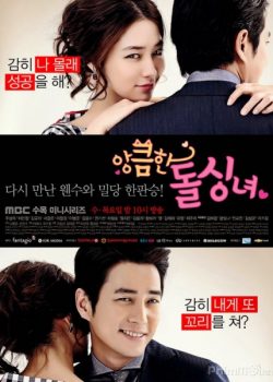 Xem Phim Cô Nàng Lắm Chiêu (Cunning Single Lady)