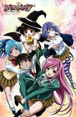 Xem Phim Cô Nàng Ma Cà Rồng (Rosario Vampire)