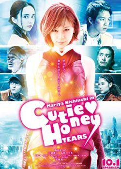 Xem Phim Cô Nàng Người Máy (Cutie Honey: Tears)