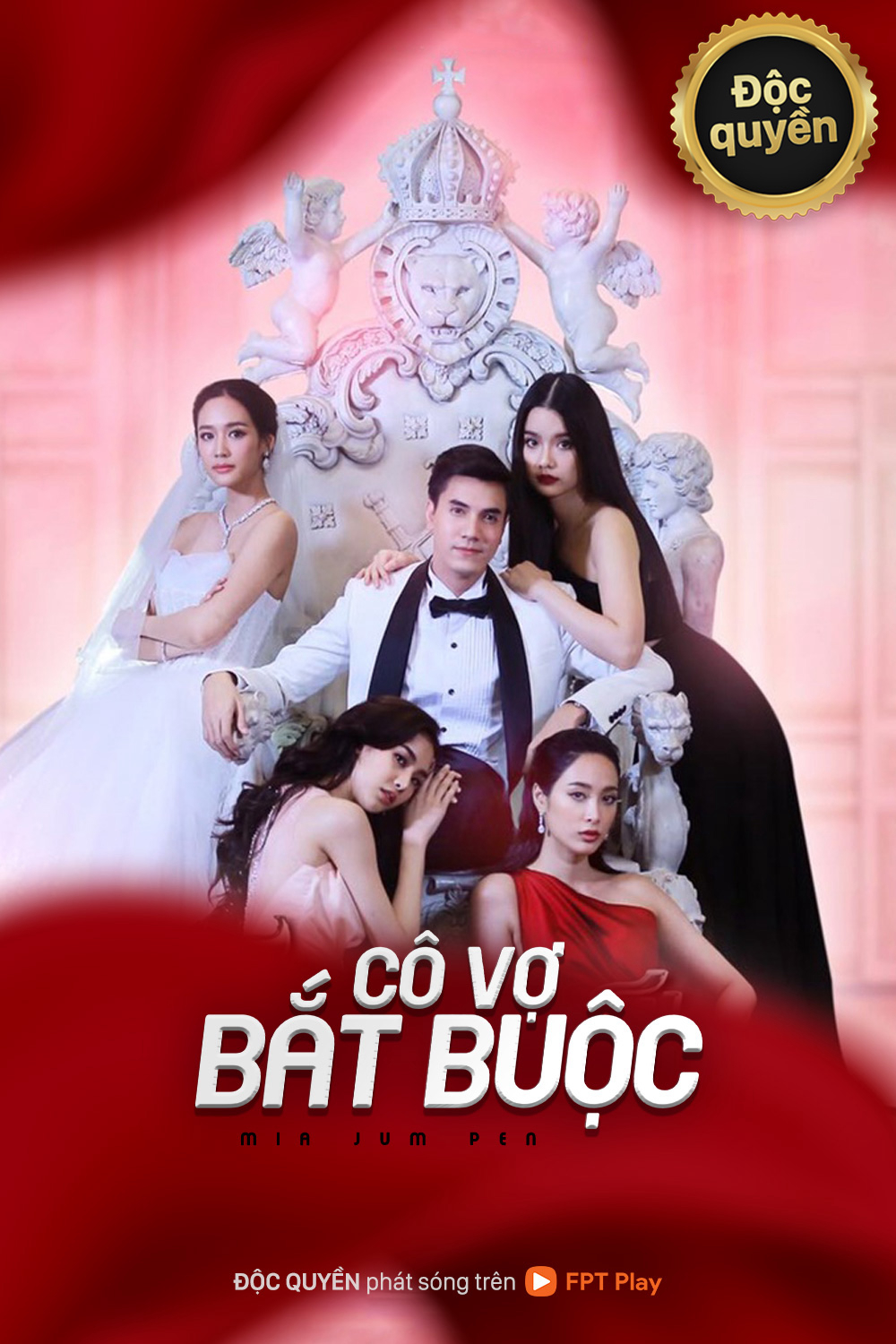 Poster Phim Cô Vợ Bắt Buộc (Mia Jum Pen)