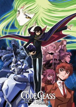 Xem Phim Code Geass- Fukkatsu no Lelouch (Code Geass- Fukkatsu no Lelouch)