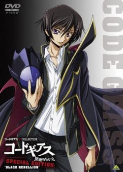 Xem Phim Code Geass SS2 (Code Geass: Hangyaku No Lelouch)