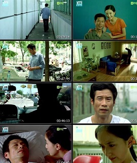 Xem Phim Con Là Tất Cả (Late Loving You)