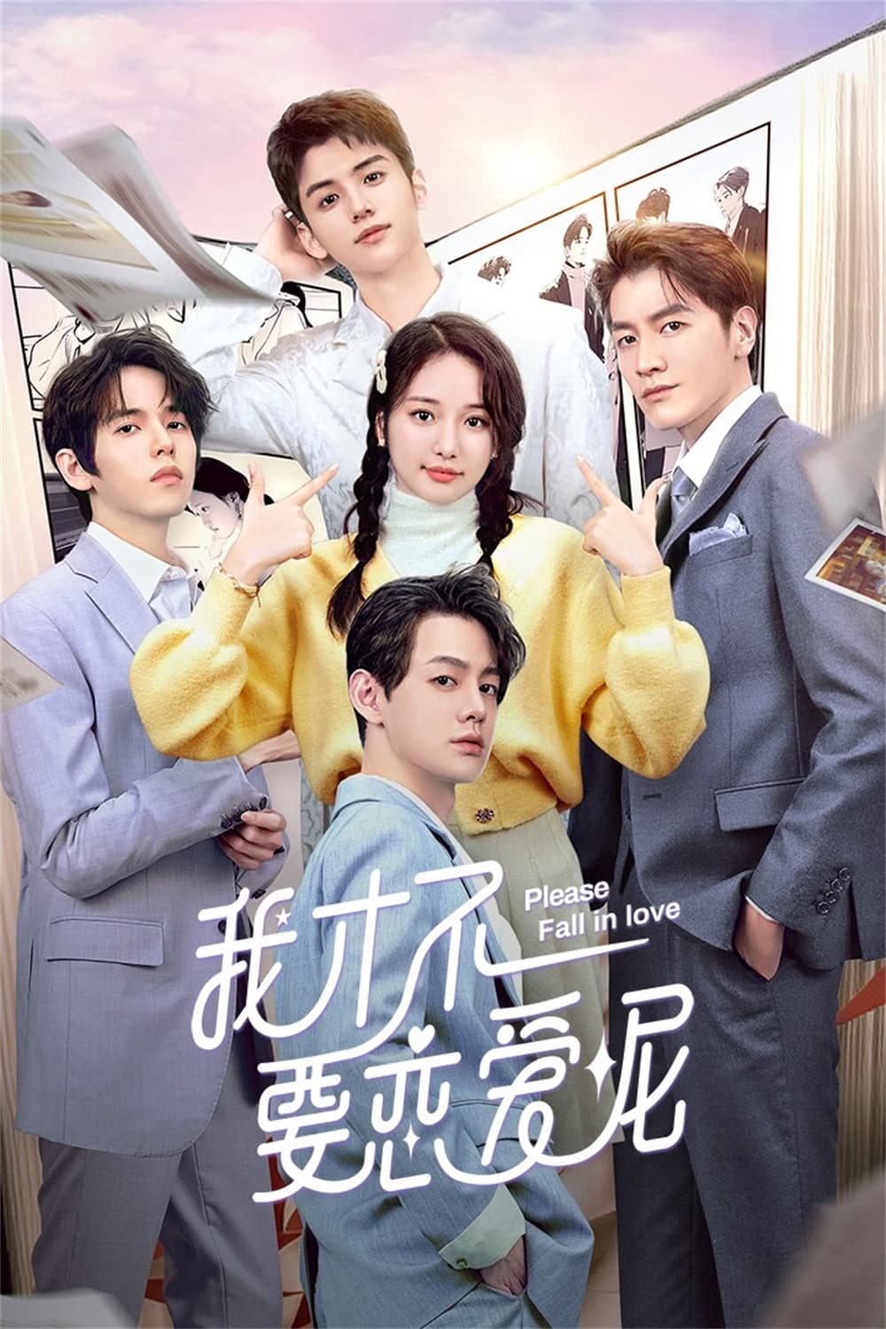 Poster Phim Còn Lâu Mới Thèm Yêu Đương (Please Fall In Love)