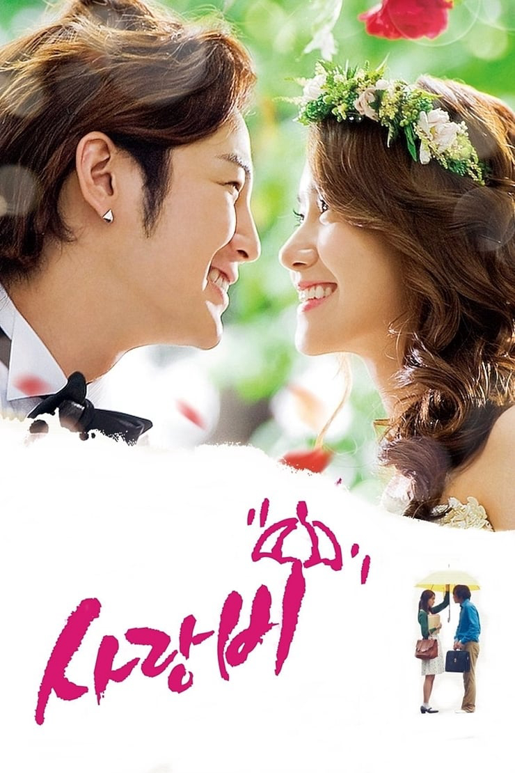 Xem Phim Cơn Mưa Tình Yêu (Love Rain)