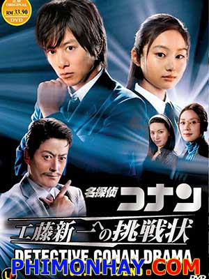 Xem Phim Conan Live Action Series: Thách thức gửi tới Kudo Shinichi (Meitantei Conan)