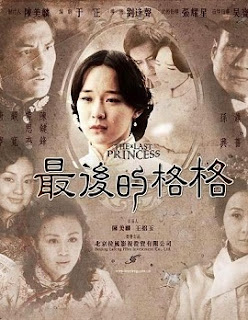 Xem Phim Công Chúa Cuối Cùng (The Last Princess)