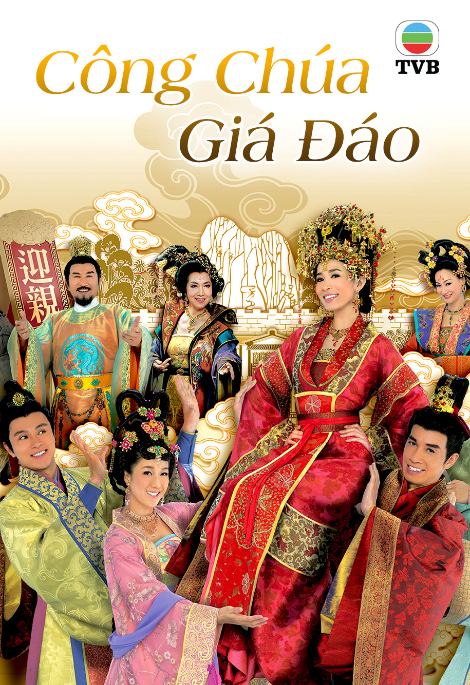 Poster Phim Công Chúa Giá Đáo (The Princess Come Across)